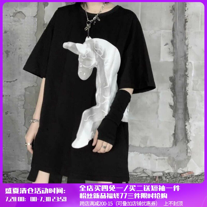 AIDC tide brand unicorn print short-sleeved T-shirt half-sleeve ins men and women couples hip-hop loose dark casual wild