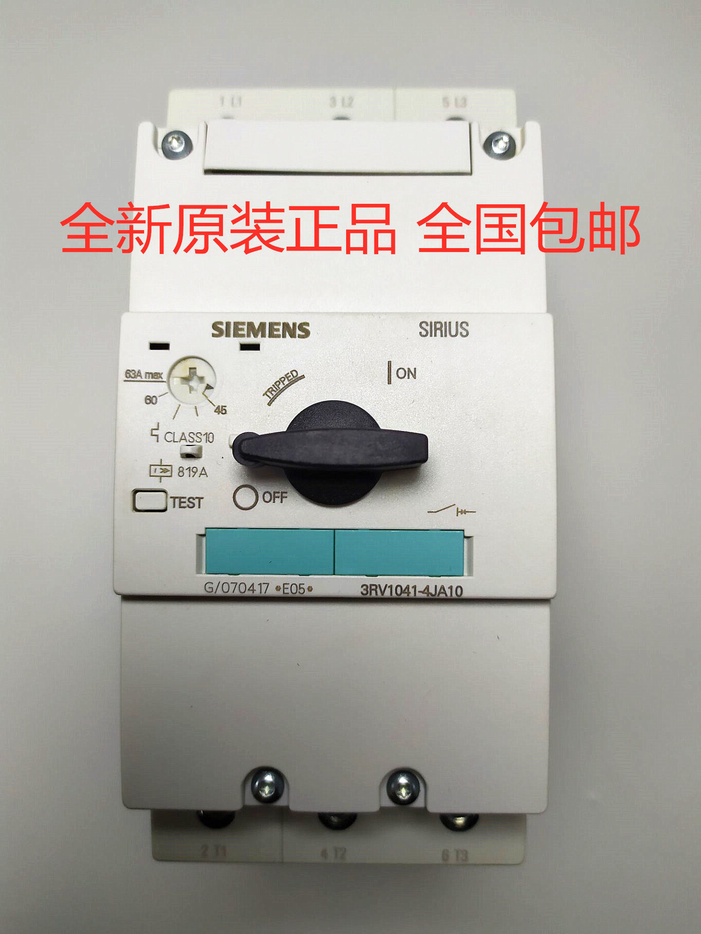 The original Siemens motor protection circuit breaker 3RV1041-4JA10 3RV1041-4MA10 4LA10