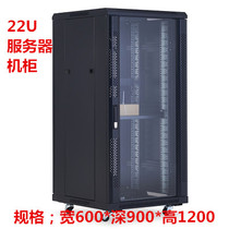 1 2 M server cabinet luxury 22U server cabinet 600*900 * 1200mm