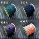 암호화 된 대만 No. 72 Jade Line 0.8mm Jade 벨트 브랜드 목걸이 팔찌 팔찌 브레이드 브레이드 로프 DIY 재료 손으로 니트 로프 헤어