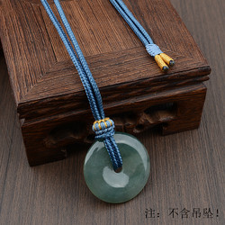 ສາຍຄໍສາຍຄໍ jade jade ຄວາມປອດໄພສາມາດປັບໄດ້ halter ຕົ້ນສະບັບມື halter ຜູ້ຊາຍແລະແມ່ຍິງຈັງຫວະ jade pendant ເຊືອກ