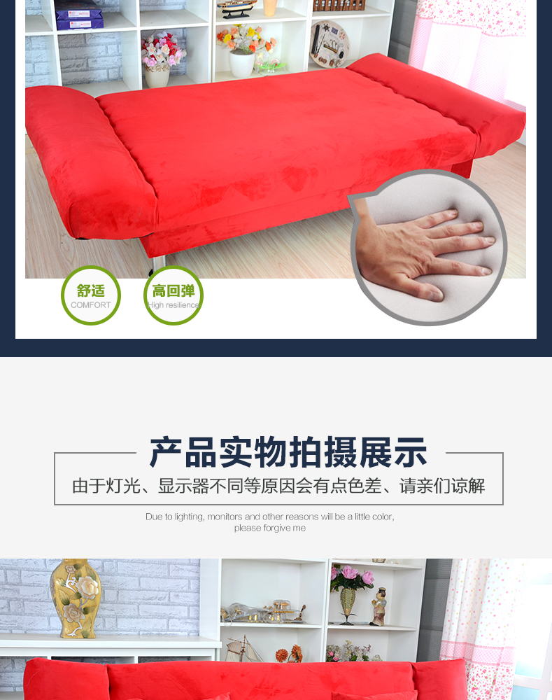 Đa chức năng kép đặc biệt ba đơn giản sofa vải có thể gập lại 1,8 m lười biếng căn hộ nhỏ giường sofa - Ghế sô pha ghế sofa bệt