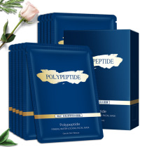 POLYPEPTIDE MASK HAN JI POLYPEPTIDE TIGHT LOCK SURFACE FILM WATER REPLENISHING MOISTURIZING BRIGHT COMPLEXION 10 SHEET BOXED