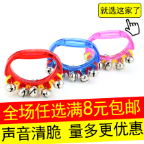 Olff instrumental baby garden string Suzuki plastic bracelet 10 Suzubell Childrens music percussion instrument