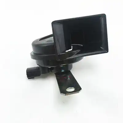 Jianghuai Ruifeng snail horn modern Ruifeng Xianghe snail high bass horn Ruifeng business car front horn