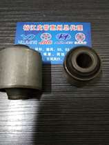 Jianghuai Tongyue rear horn iron sleeve Tongyue rear lower suspension bushing Tongyue rear Horn rubber sleeve