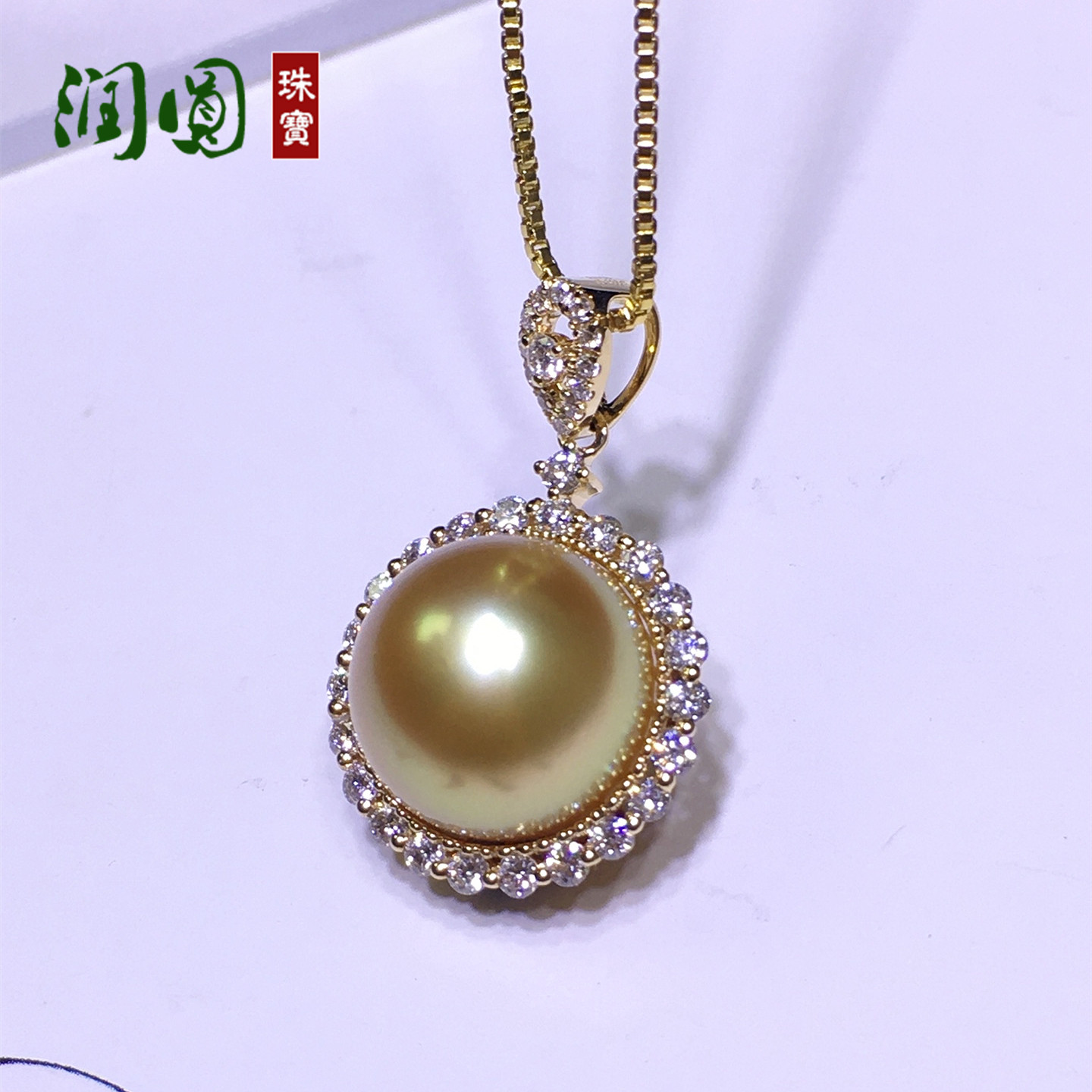 南洋金珠吊坠项链:💎18K金镶钻太阳花款,奢华与自然的完美邂逅 -颈饰-淘宝好物网