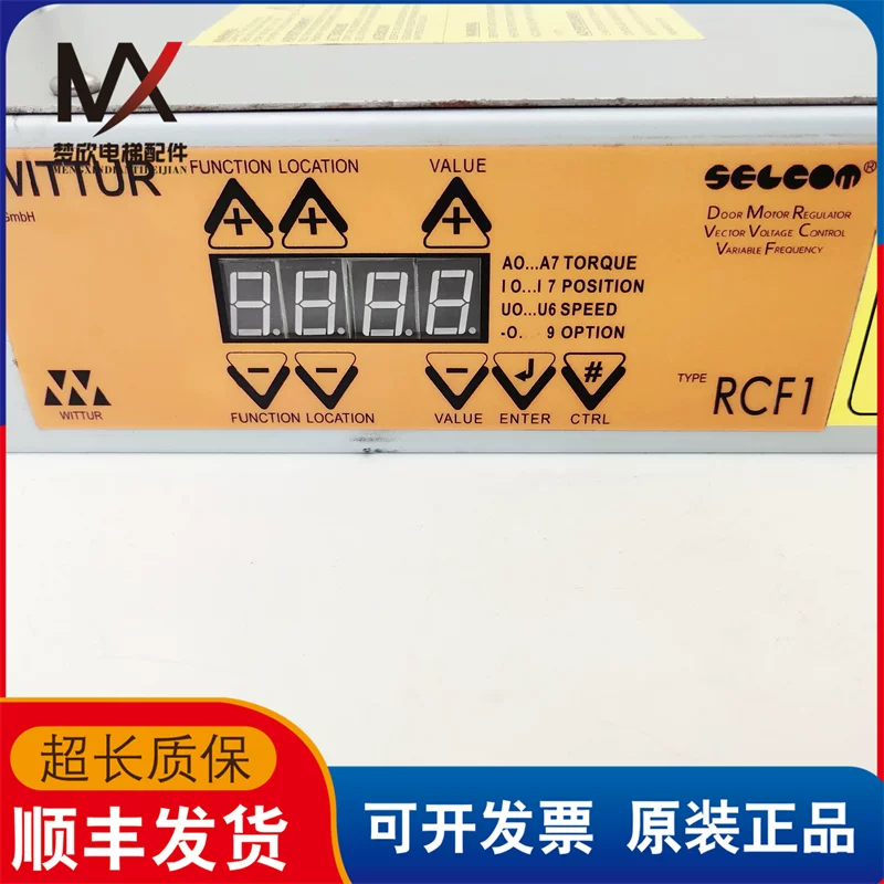 Контрольная платформа двери Silkang RCF1 WITTUR инвертор двери RCF-1/6-SEL Chispot