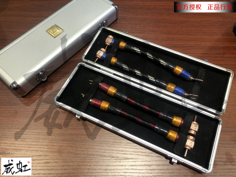 Italian Art Official Product, Genuine Flagship Jumper Cable, Y Plug, Banana Plug