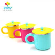 Milado baby children baby environmental protection colorful stainless steel water cup Double anti-scalding and drop-proof tableware cup