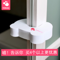 Youmanan Espel safety door card baby safety door door lock door clip door lock child anti-pinch hand door card 1 pack