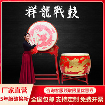 Solid wood vertical big drum cowhide drum Chinese red dragon drum adult war drum temple drum performance drum gongs and drums