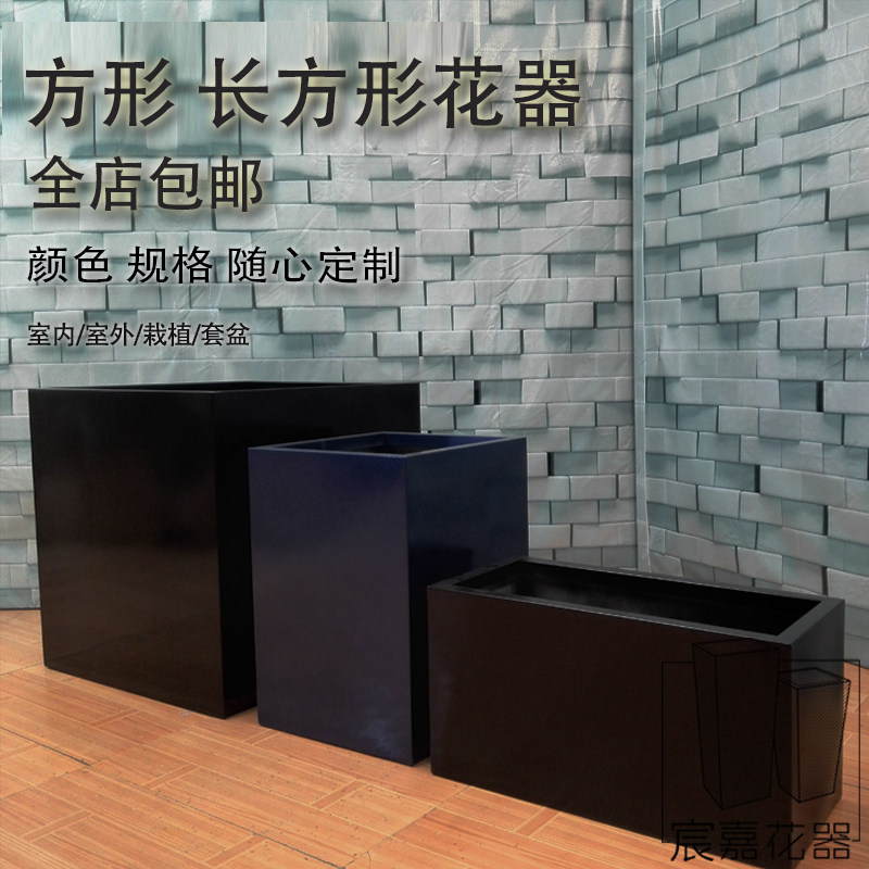 Manufacturer stainless steel square flower - shaped metal black paint pot balcony vegetables planted flower box