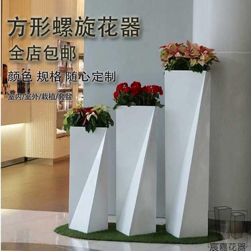 Manufacturer Art flowerpots Stainless Steel Baking Varnish Metal Flower Pots Chen Chia Floral Hotel Mall Flowers Buckets of Flowers