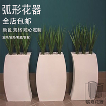 Chenjia flower tool curved metal flowerpot half moon shaped flower pot custom flower pot stainless steel flower box