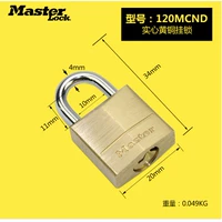 120MCND