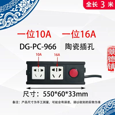 Товары от 克摩巴工贸