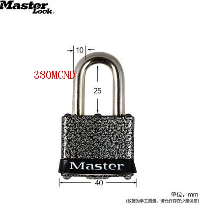 American Masterlock Master 7mcnd Стальная тысяча слоев блокировки 7D висячий замок