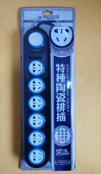 Товары от 克摩巴工贸