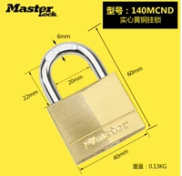 140MCND