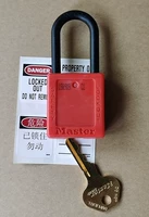 Красный 406 -й