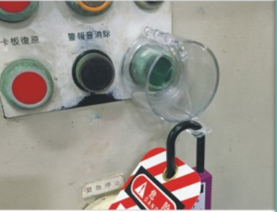 Electrical emergency stop button switch cover S2151 same KMB-D53 contains the base 2mm30mm34mm