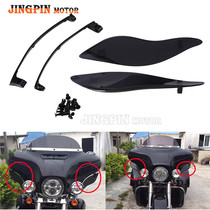 Suitable for Harley Big Gliding Street Sliding Street Hood Windshield Small Panel Windshield Injection 14-20 Years