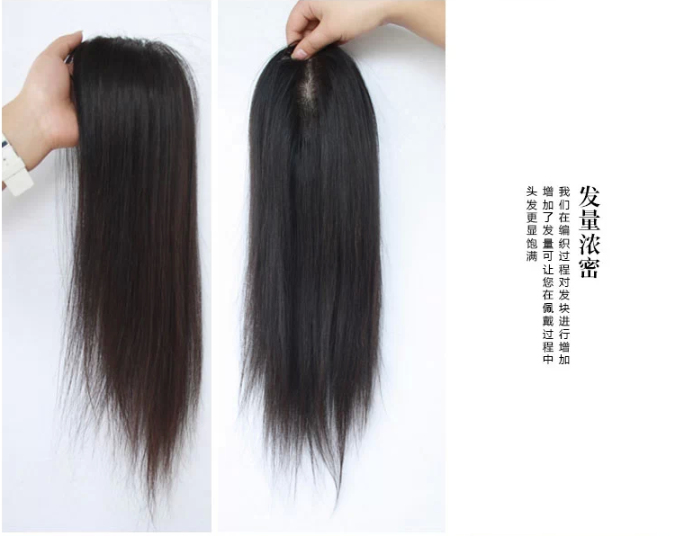 Tête mannequin - Ref 281176 Image 13