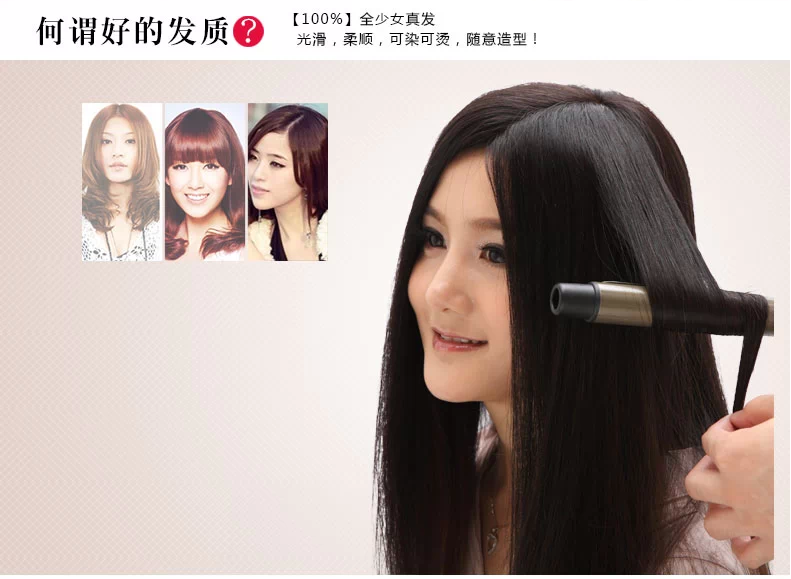 Tête mannequin - Ref 281176 Image 20