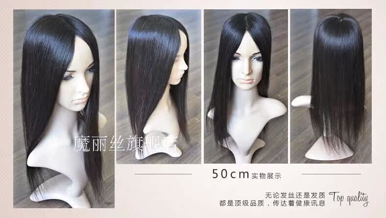 Tête mannequin - Ref 281176 Image 11