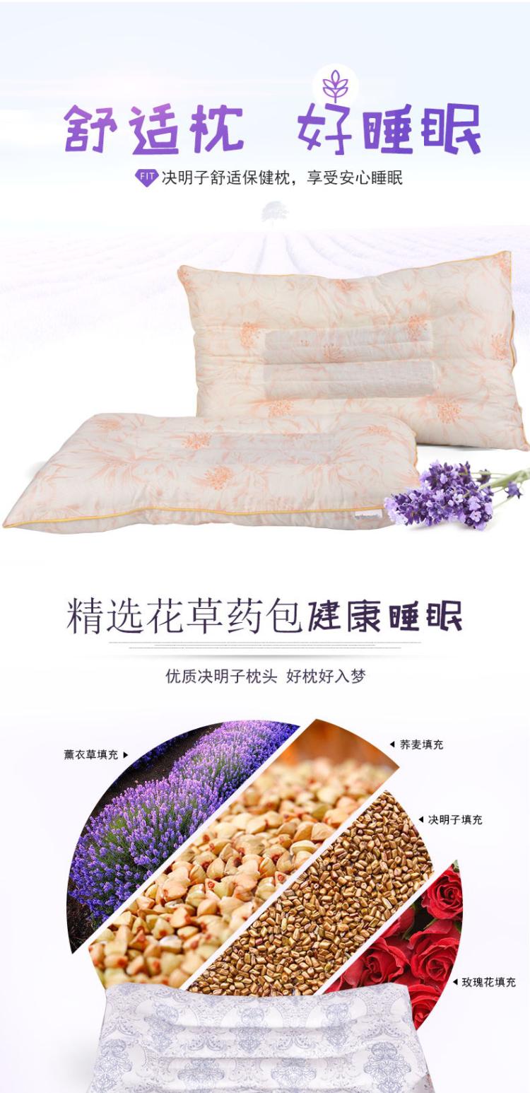 Gối Cassia Gối đơn Cặp chính hãng Người lớn Cổ Gối Thoải mái Hoa oải hương Gối kiều mạch gối chặn vỏ đỗ