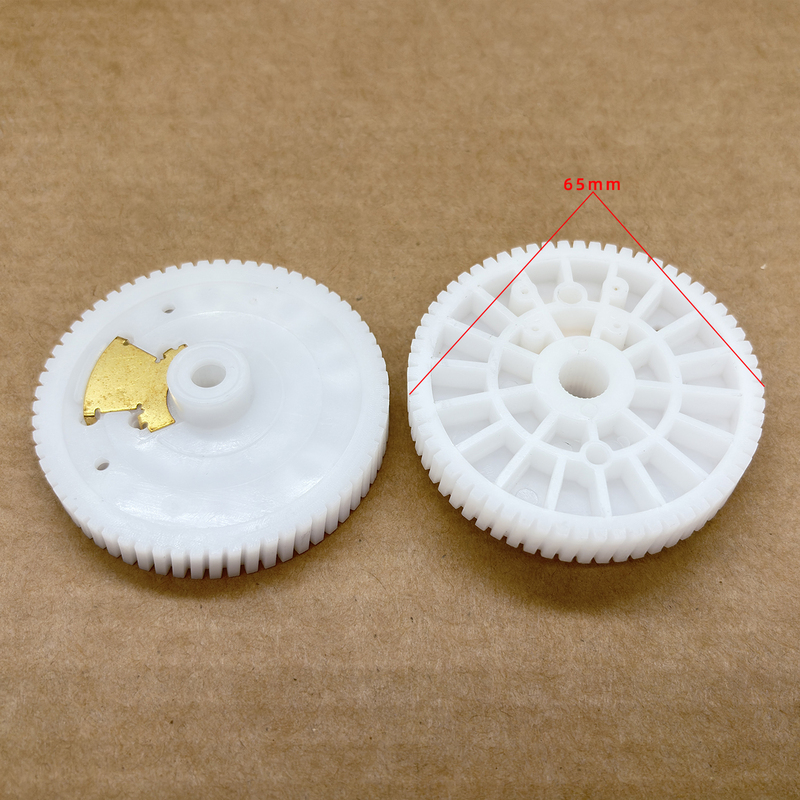 Suitable for Land Rover Evoque, Freelander, Wiper Motor Gear, Car Wiper Gear, Wiper Motor Gear
