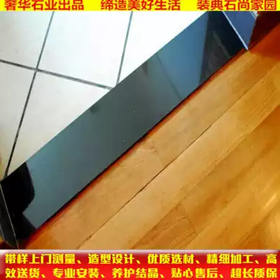 Threshold stone Marble crossing stone Simple modern Nordic American retaining strip Black gold flower window sill stone