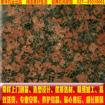 Meruo granite sill stone water barrier window counter bar water barrier wall floor dry hanging project red diamond
