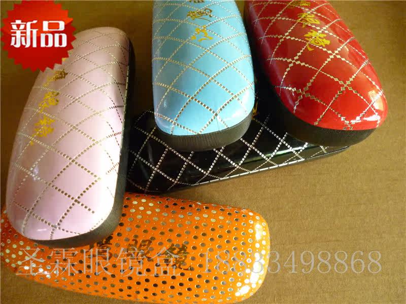 Etui à lunettes - Ref 1244920 Image 47