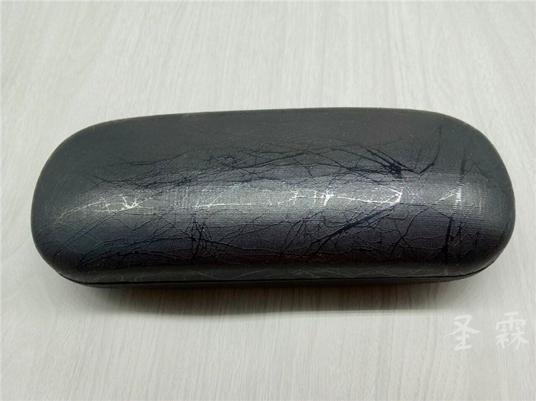 Etui à lunettes - Ref 1244672 Image 46