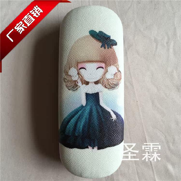 Etui à lunettes - Ref 1247902 Image 48