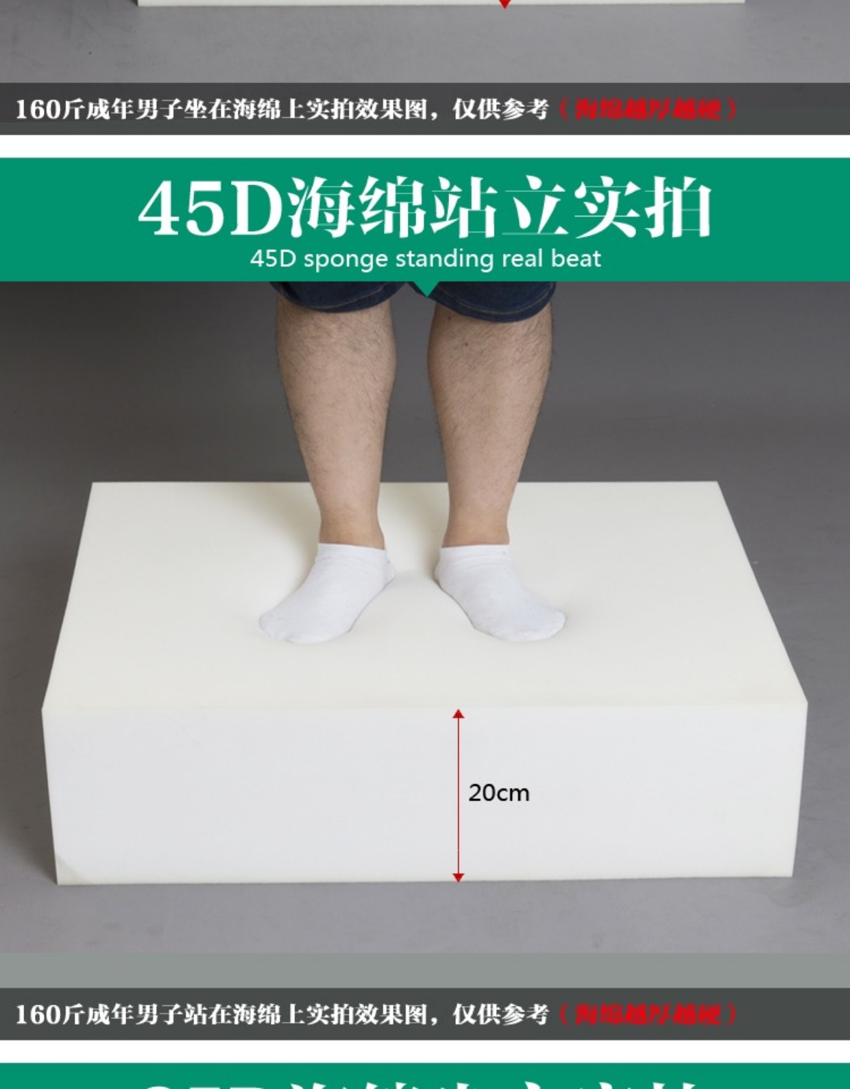 45D mật độ cao sofa xốp pad tùy chỉnh cứng cứng dày vải đệm gỗ rắn gỗ gụ Bay cửa sổ đệm ghế đệm đệm ngồi ghế gỗ