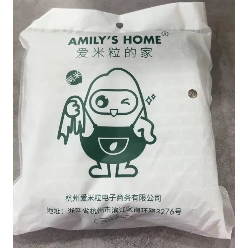 Aimili's Home Waffle Dishcloth, Barista Bar Towel, Kitchen Coffee Machine Special Cleaning Cloth, Absorbent