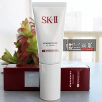 Sk-ii, упаковка, тональный крем, новая упаковка, 30г, SPF50, защита от солнца