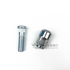 Шины 02~08年款老奥德赛ra6 rb1轮胎螺丝轮胎轮毂固定螺栓螺母螺帽