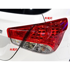 Задние фары 东南菱仕v6后尾灯后灯壳倒车灯刹车灯总成东南汽车v6菱仕后尾灯