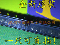 Imported brand new original ADR3425ARJZ-R7 ADR3425A silk screen R2X voltage reference chip