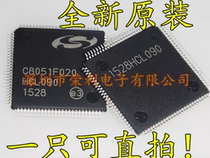 Brand new imported original C8051F020-GQR C8051F020 microcontroller chip TQFP-100
