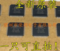 8-bit microcontroller ATMEGA16L-8AU ATMEGA16 brand new original fit straight 