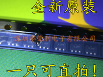 Brand new original MCP4725A0T-E CH silk screen AJ **SMD SOT23-6 digital-to-analog converter