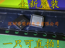 Ethernet Transceiver Chip DP83848KSQ 83848KSQ WQFN40 Brand New Original