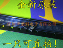 Battery metering IC chip CW2015CSAD 2015CS TDFN8 brand new imported original