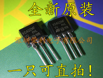 X0402MF Unidirectional thyristor X0402MF 1AA2 Brand new original SCR 600V 4A TO202-3