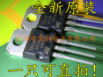 Brand new imported original dress TIP122 TO-220 Darlington Straight-inserted triodes 5A 100V